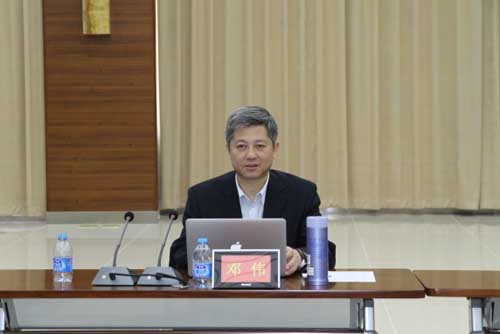 成都山地所邓伟所长一行赴武警警种学院进行科技合作洽谈